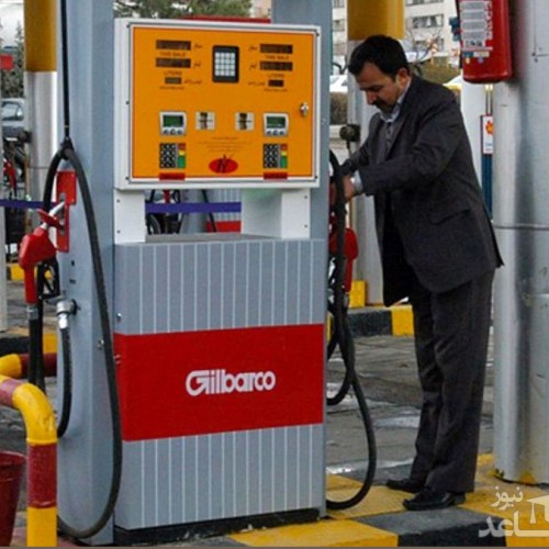 توضیحات مهم نماینده مجلس درباره افزایش قیمت بنزین