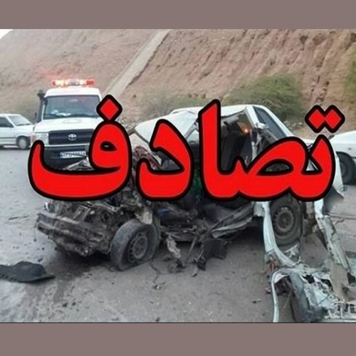 (فیلم) تصادف وحشتناک چندین خودرو در اتوبان تهران - قزوین/+۱۶
