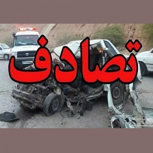 تصادف زنجیره‌ای مرگبار در محور اهواز - خرمشهر/ ۱۰ نفر کشته شدند + تصاویر