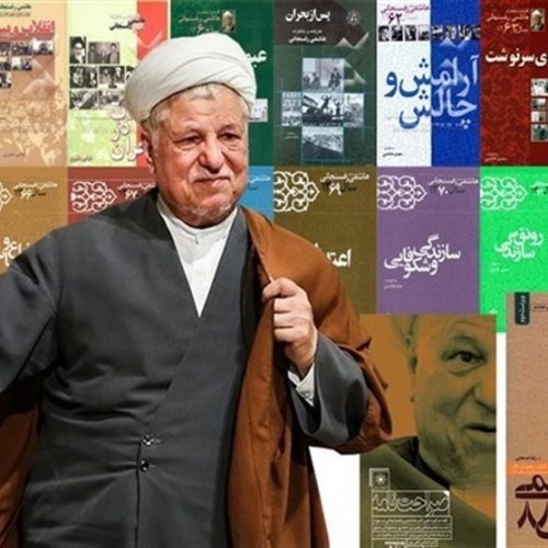 تصاویر تاریخی از راه اندازی اینترنت در صدا و سیما با حضور آیت الله هاشمی رفسنجانی