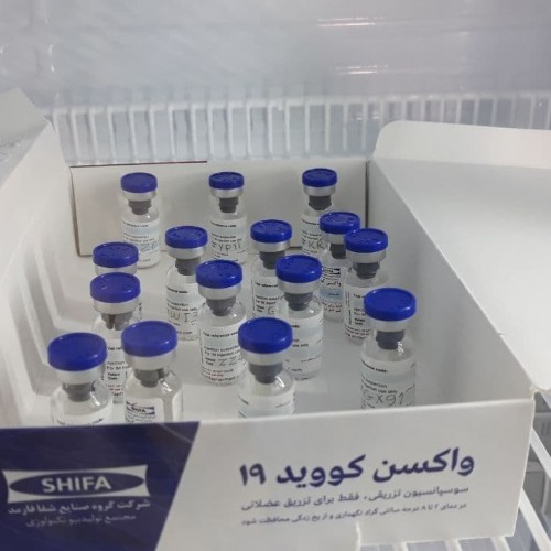 تصویری از اولین داوطلب دریافت واکسن کرونای ایرانی