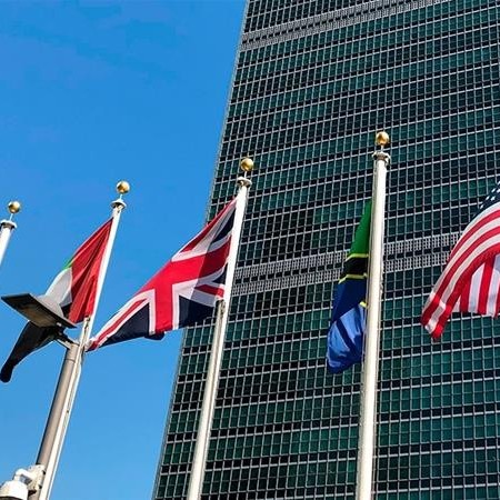 سازمان ملل متحد: هفتاد و پنجمین نشست مجمع عمومی