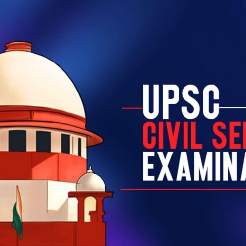 UPSC Recruitment 2021: केंद्र सरकार में कई ऑफिसरों की भर्ती, इस डेट तक करें अप्‍लाई