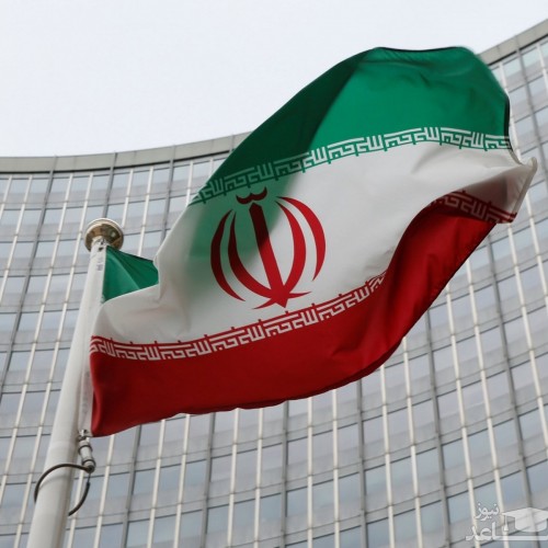 واکنش ایران به توقیف دامنه وب‌سایت‌های ایرانی از سوی آمریکا