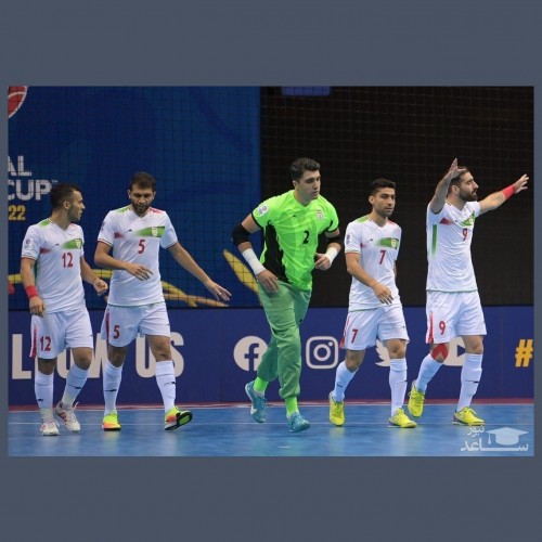 واکنش جالب AFC به صعود تیم ملی ایران
