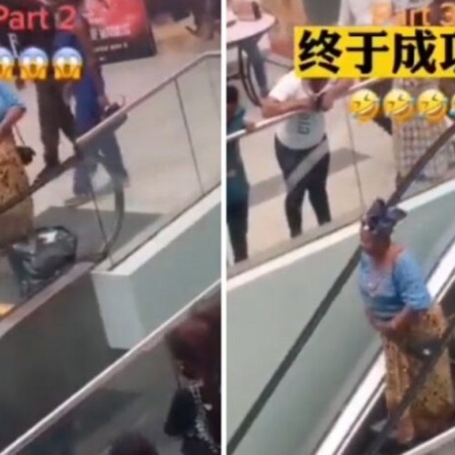 (فیلم) واکنش خنده دار یک زن پس از دیدن پله برقی برای اولین بار