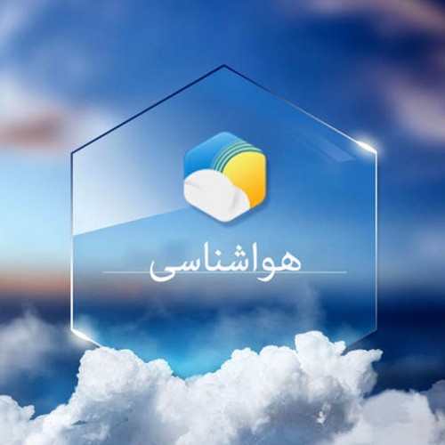 واکنش سازمان هواشناسی به «اسفند دیوانه»