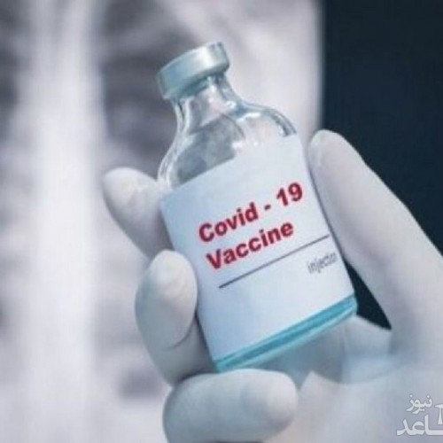 واکسن هندی کرونا همه را غافلگیر کرد!/اعلام قیمت واکسن