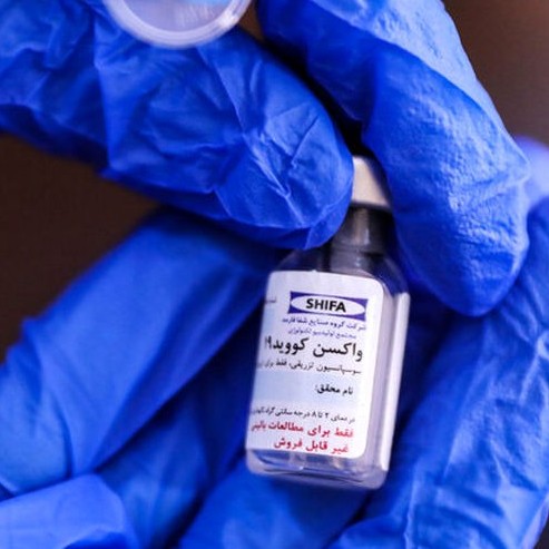 واکسن ایرانی کرونا چه عوارضی برای دریافت کنندگان داشته است؟