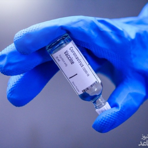 واکسن کرونا بذر امید در دل مردم