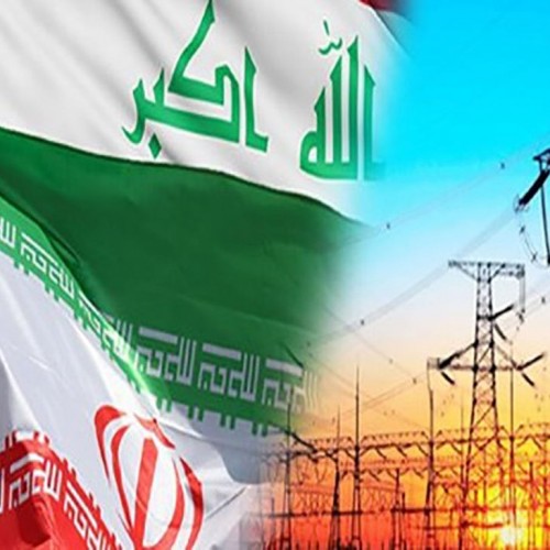 وزارت برق عراق: مشکل پرداخت بدهی‌های ایران در حال حل شدن است