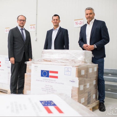 وزیر خارجه اتریش از اهدای یک میلیون دوز واکسن به ایران خبر داد