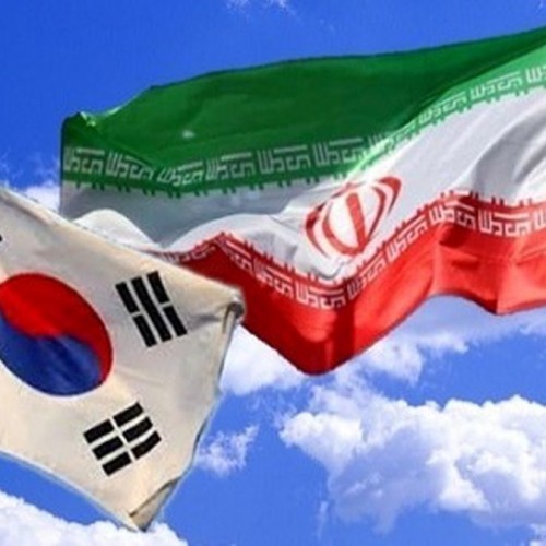 وزارت خارجه کره‌جنوبی سفیر ایران را احضار کرد