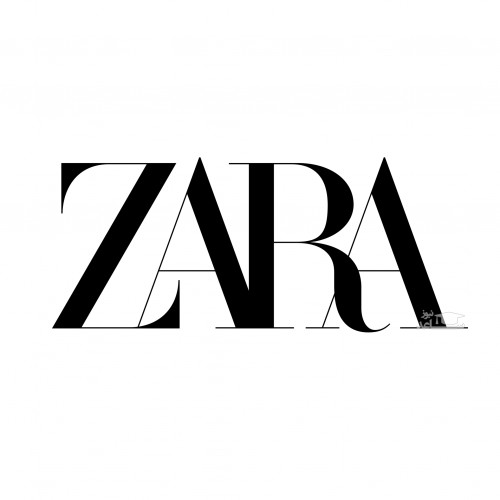 زارا یکی از بزرگ‌ترین و محبوب ترین برندهای پوشاک جهان