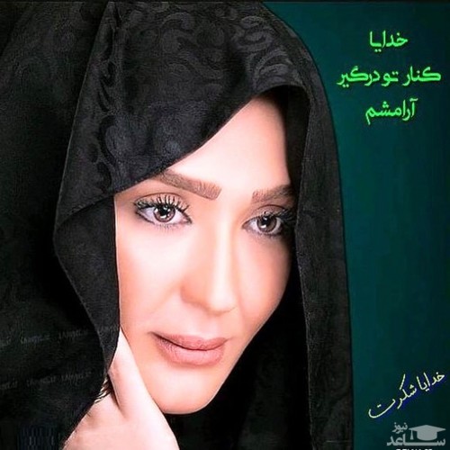 زهره فکور، بازیگر جوان ایرانی درگذشت