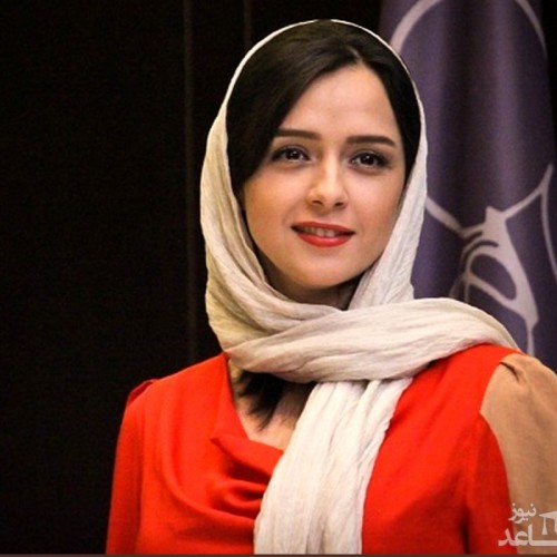 زیباترین لبخند ترانه علیدوستی در سینمای ایران در این صحنه به ثبت رسید +فیلم