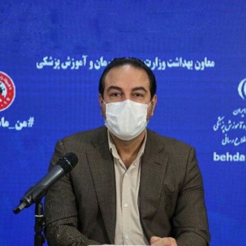 زمان واکسیناسیون عمومی کرونا در ایران اعلام شد