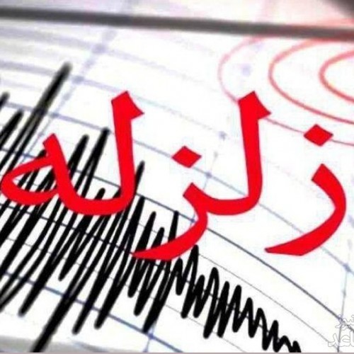 زلزله شدیدی تبریز را لرزاند