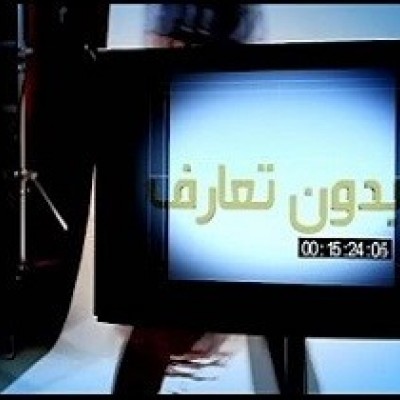 (فیلم) بدون تعارف با خانواده حاج قاسم سلیمانی/ ناگفته های پسر از سردار سرلشگر شهید سلیمانی