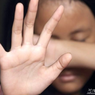 بارداری نامشروع دختر 20 ساله از ناپدری و 4 برادر ناتنی اش!