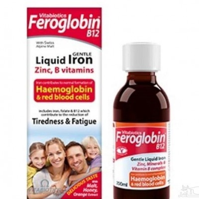 میزان، تاثیرات و مکانیزم اثر شربت فروگلوبین