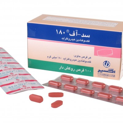 میزان، تاثیرات و مکانیزم اثر قرص سد آف