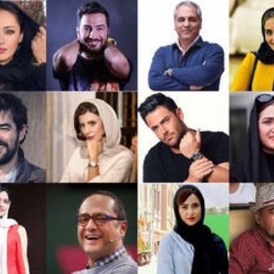 ماجرا‌های عجیب ازدواج‌ بازیگران ایرانی 