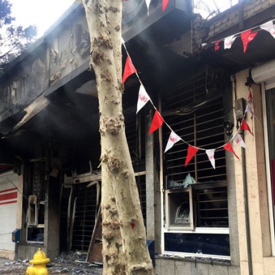 حکم قضایی آتش زدن اموال دولتی و خصوصی چیست؟