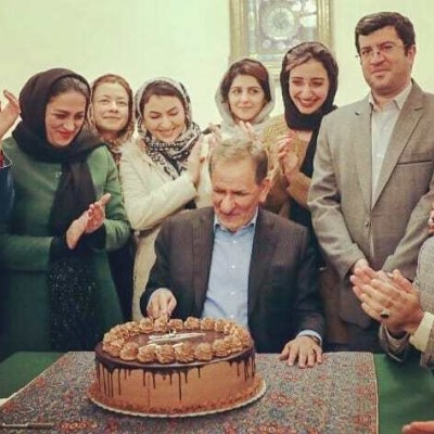 حاشیه های جشن تولد اسحاق جهانگیری در کاخ سعد آباد