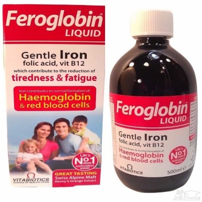 میزان و نحوه مصرف شربت فروگلوبین