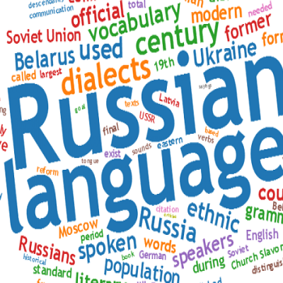 دانلود سوالات و کلید آزمون کارشناسی ارشد رشته زبان روسی سال 98