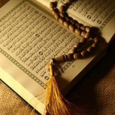 دیدن قرآن در خواب چه تعبیری دارد؟ / تعبیر خواب قرآن