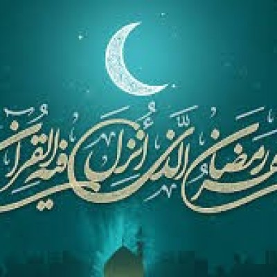 دعای روز اول ماه رمضان + فیلم