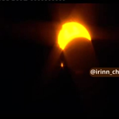 (فیلم) فیلمی از لحظه خورشید گرفتگی در تهران